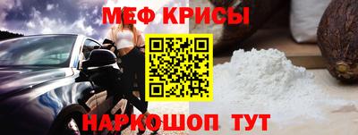 jwh Лесосибирск