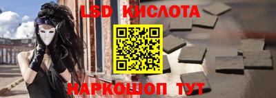 мяу мяу мука Ликино-Дулёво