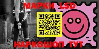 jwh Лесосибирск