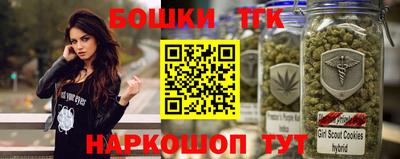 jwh Лесосибирск