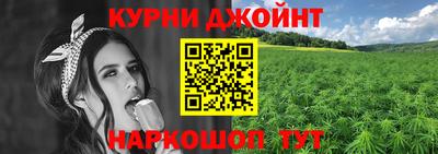jwh Лесосибирск