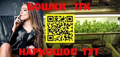 мяу мяу мука Ликино-Дулёво