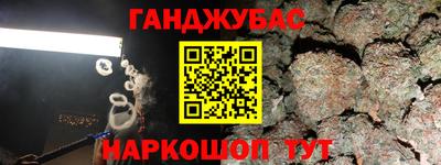 мяу мяу мука Ликино-Дулёво