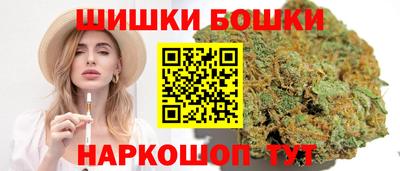 мяу мяу мука Ликино-Дулёво