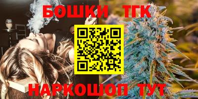 мяу мяу мука Ликино-Дулёво