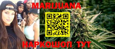 мяу мяу мука Ликино-Дулёво