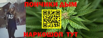 jwh Лесосибирск