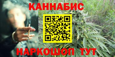 jwh Лесосибирск