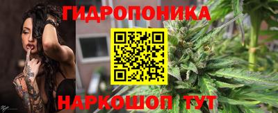 мяу мяу мука Ликино-Дулёво
