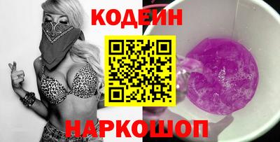 мяу мяу мука Ликино-Дулёво
