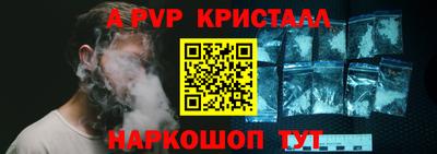 герыч Моздок
