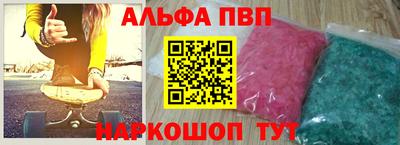 jwh Лесосибирск