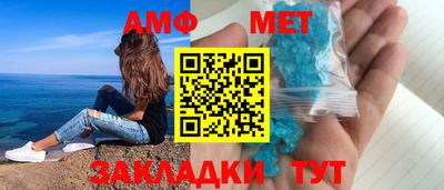 мяу мяу мука Ликино-Дулёво