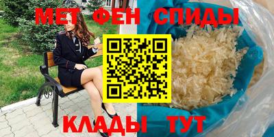 jwh Лесосибирск