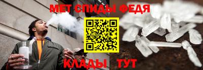 jwh Лесосибирск