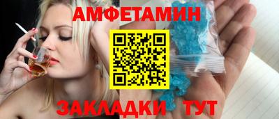jwh Лесосибирск