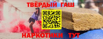 бутик Ливны