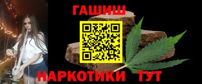 мяу мяу мука Ликино-Дулёво