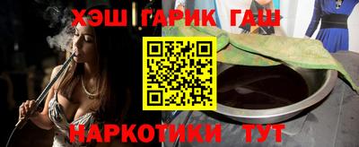 jwh Лесосибирск