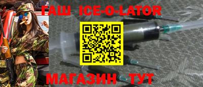 индика Можайск