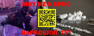 бутик Ливны
